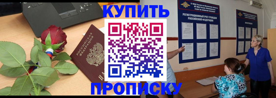 форма 3 в Лагани