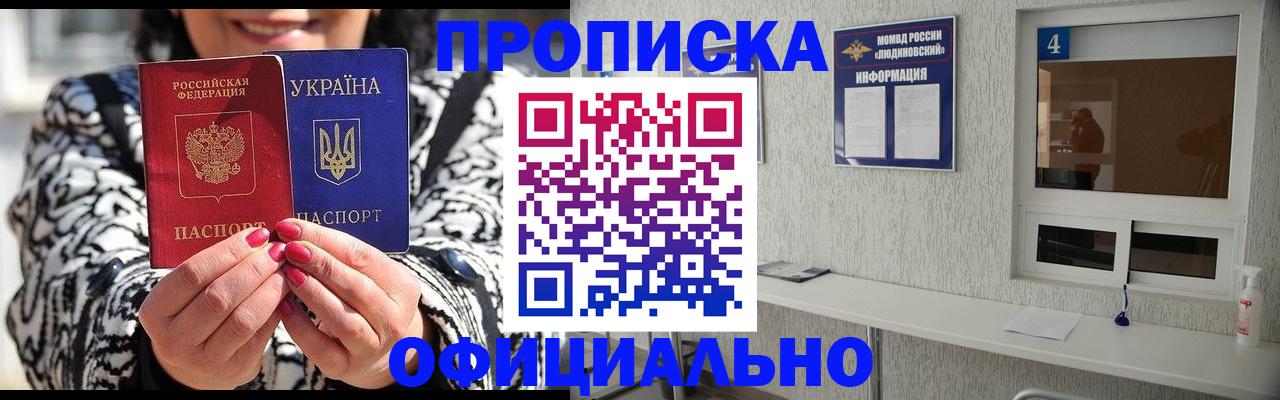 форма 3 в Лагани